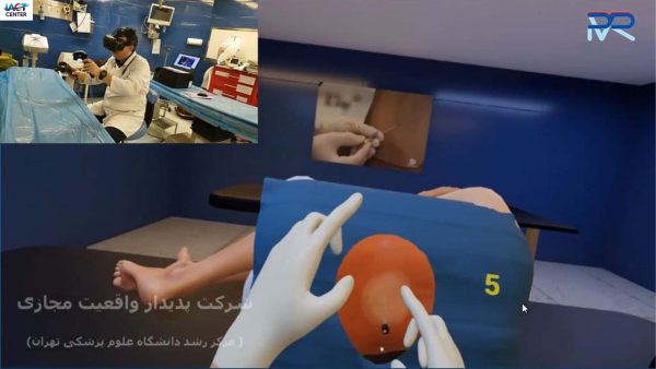Spinal anesthesia using virtual reality and haptic technology